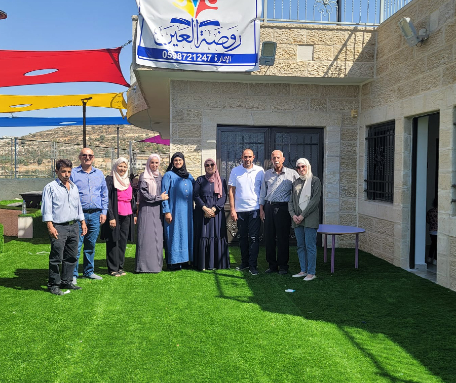 Al-Ain Kindergarten
