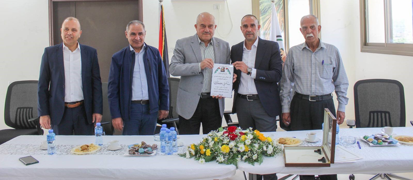 Upgrade of Surda Abu Qash Municipality to Category (B)